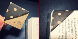 origami bookmark top